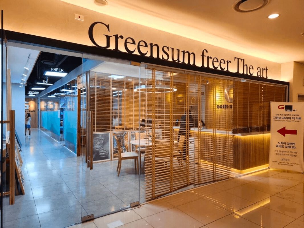 GreenSum